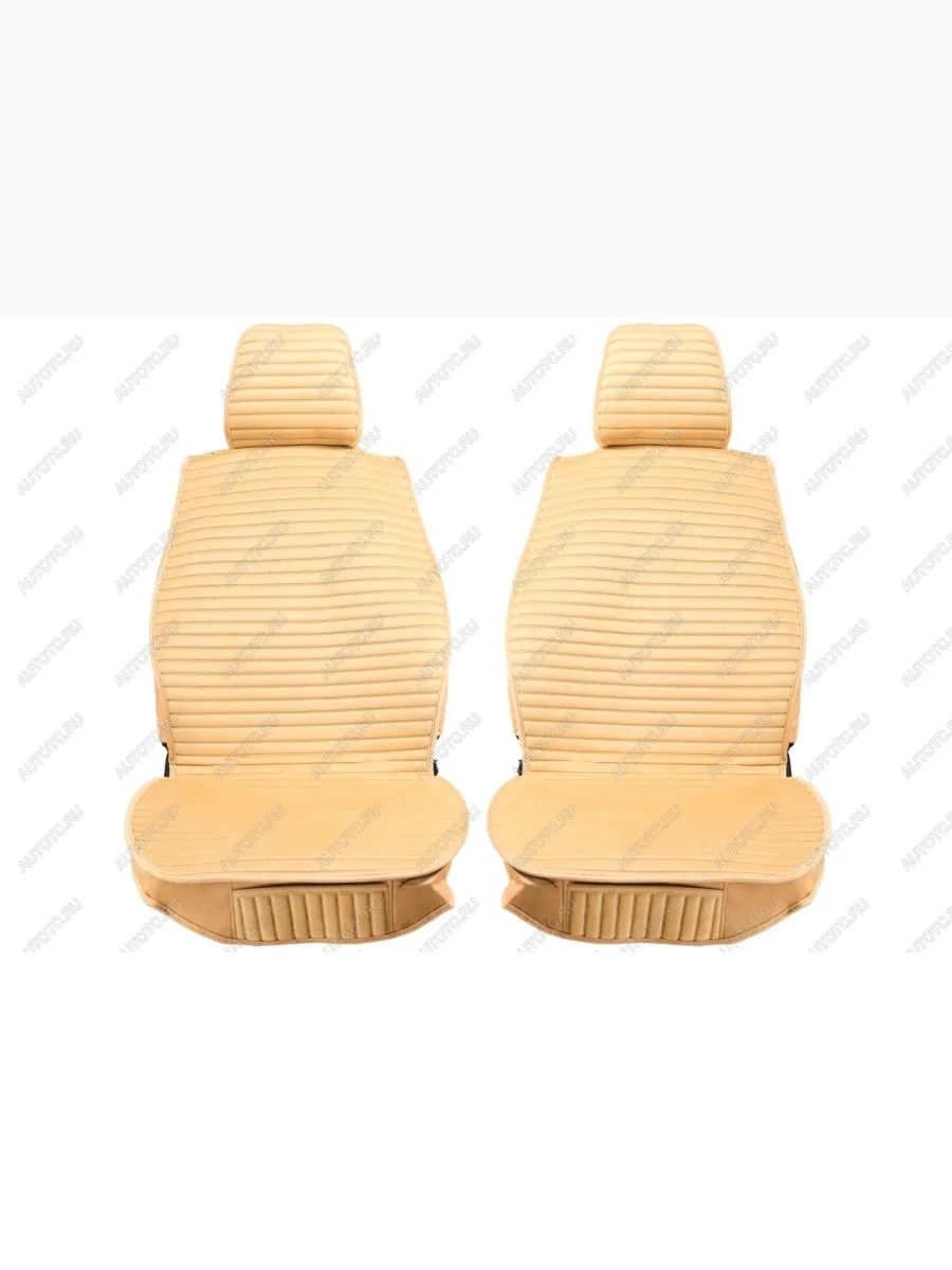 Каркасные накидки для сидений автомобиля из велюра Horizont Бежевый Seintex 317675  в Самаре Самарской области