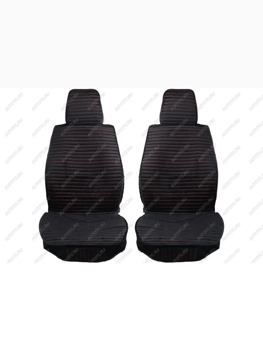 Каркасные накидки для сидений автомобиля из велюра Horizont Черно-красный Seintex 317673  в Самаре Самарской области