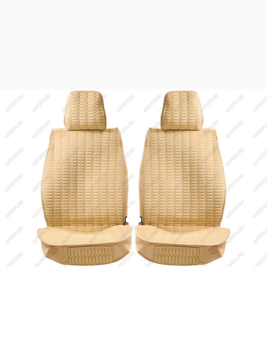 Каркасные накидки для сидений автомобиля из велюра Flask Бежевый Seintex 317699  в Воронеже Воронежской области