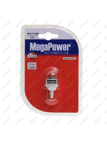 Лампа светодиодная 12V W215W W2.5х16q 6000К бесцокольная блистер (1шт.) MEGAPOWER MEGAPOWER-AUTOMOTIVE 20397dwбл