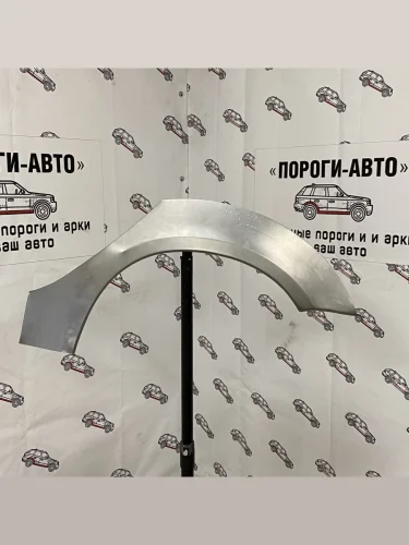 Правая внешняя задняя ремонтная арка ПОРОГИ-АВТО (холоднокатаная сталь 0.8 мм) Peugeot 206  седан (2006-2009) 2B рестайлинг