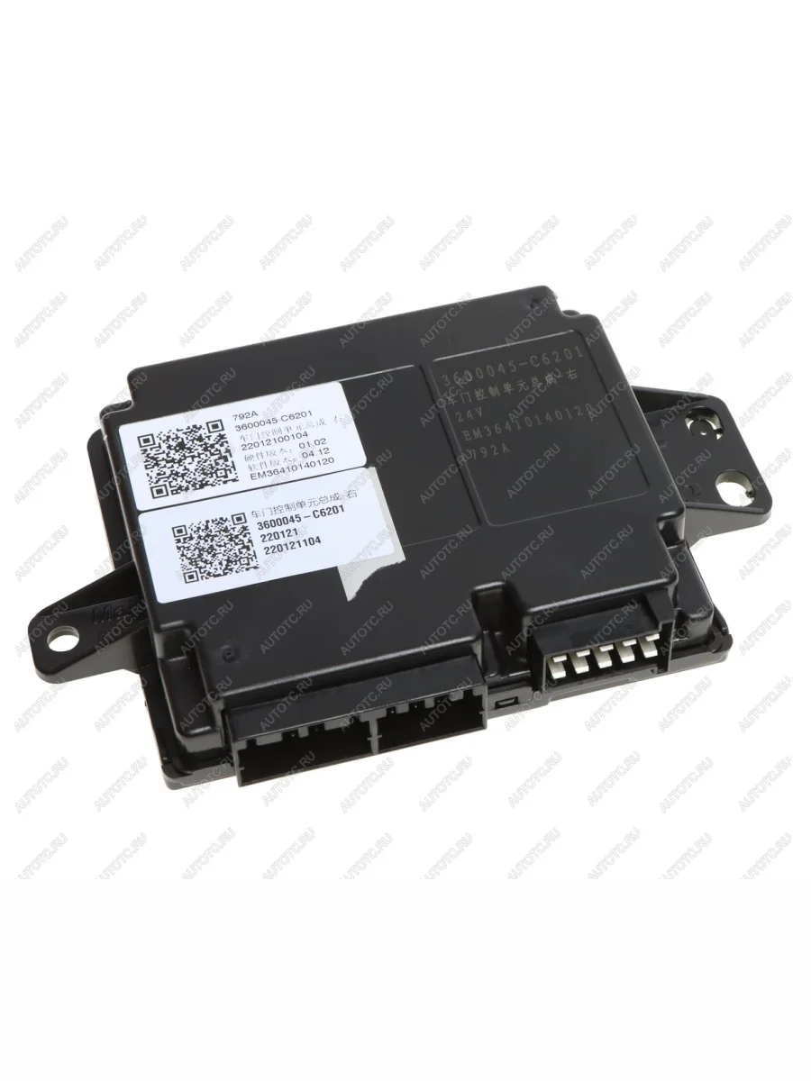 Блок управления DONGFENG дверью пассажира OE DONGFENG 3600045-c6201  в Самаре Самарской области