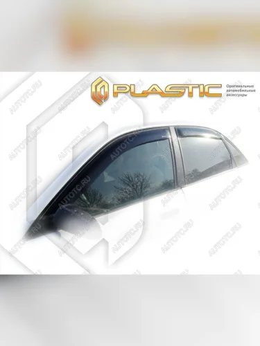 Classic полупрозрачный 2039р