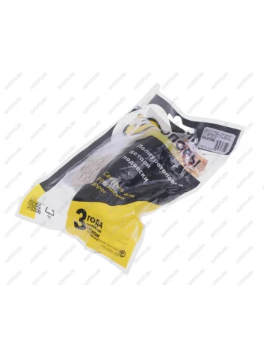 Сайлентблок CHEVROLET Captiva рычага заднего верхнего поперечного ТОЧКА ОПОРЫ ТОЧКА ОПОРЫ 14-06-2618