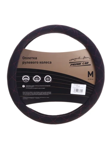 Оплетка руля (M) 37-39см черная спонжевая алькантара стеганая PRIME CAR PRIME CAR 361302
