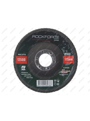 Круг лепестковый торцевой 115х22мм P100 ROCKFORCE ROCKFORCE rf-fd4100m