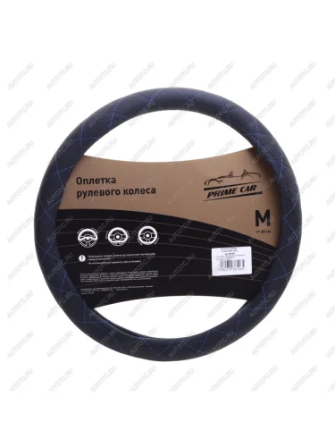 Оплетка руля (M) 37-39см черная ромб спонжевая PRIME CAR PRIME CAR 361265