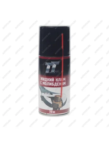 Смазка проникающая жидкий ключ с молибденом 210мл аэрозоль TT TECHNISCHE TRUMPF wdm0250