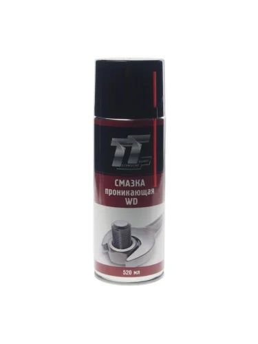 Смазка универсальная проникающая WD 520мл аэрозоль TT TECHNISCHE TRUMPF wd0554