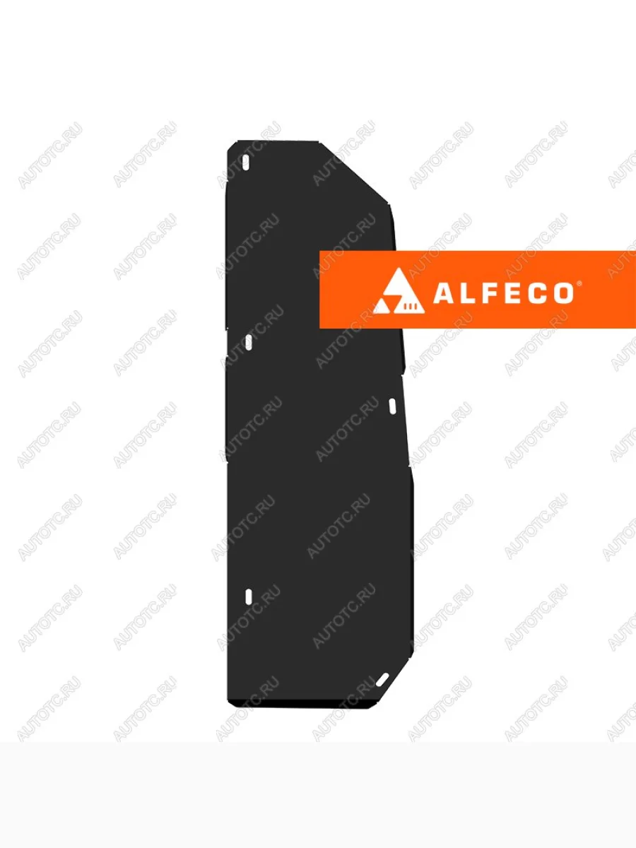 Защита топливного бака (малый)(V-all) ALFECO  Toyota Land Cruiser (2021-2025) J300 (алюминий 3 мм)  в Воронеже Воронежской области