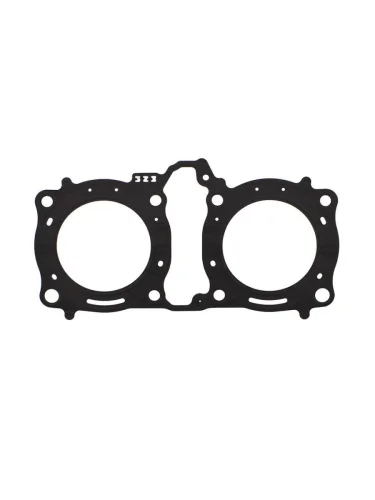 Прокладка ГБЦ ATHENA Yamaha V-MAX 1700 09-17 Athena s410485001269