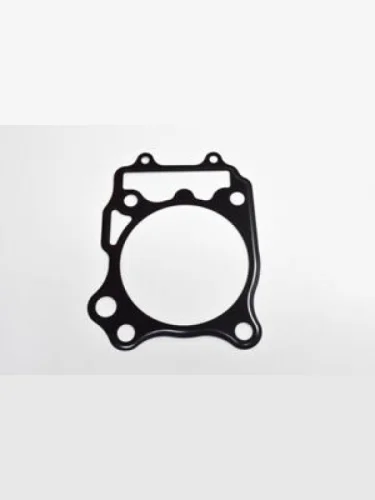Прокладка цилиндра ATHENA Suzuki AN250400 BURGMAN 98-06 Athena s410510006139