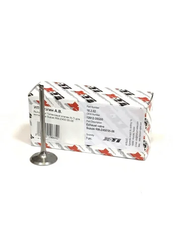 Выпускной Титановый клапан X-TI для мотоцикла Suzuki RM-Z450 05-06 Клапаны XT-I xti-rmz450-06ex