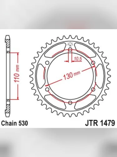 Звезда цепного привода JTR1479 47 DID JT jtr1479.47