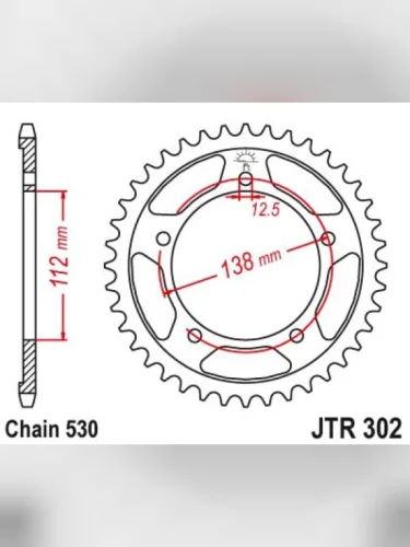 Звезда цепного привода JTR302 44 DID JT jtr302.44