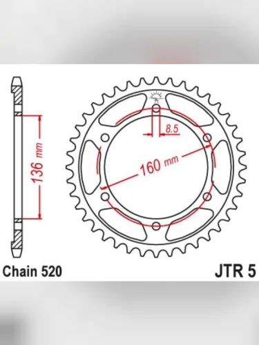 Звезда цепного привода JTR5 47 DID JT jtr5.47
