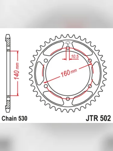 Звезда цепного привода JTR502 44 DID JT jtr502.44