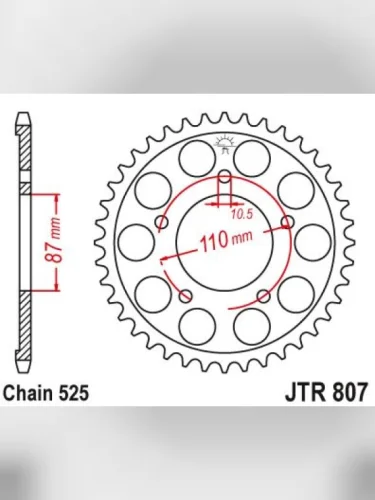 Звезда цепного привода JTR807 47 DID JT jtr807.47