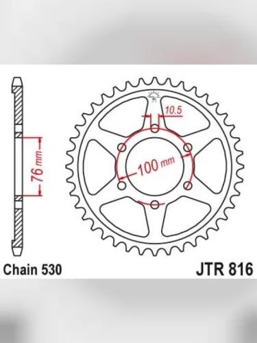 Звезда цепного привода JTR816 45 DID JT jtr816.45