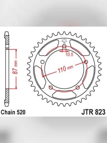 Звезда цепного привода JTR823 46 DID JT jtr823.46