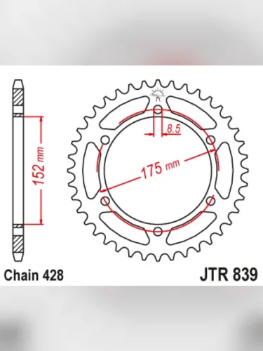 Звезда цепного привода JTR839.53 DID JT jtr839.53