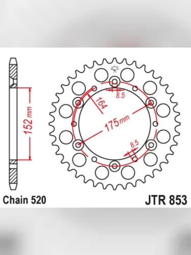 Звезда цепного привода JTR853.49 DID JT jtr853.49