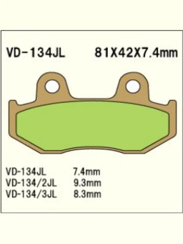 Тормозные колодки Vesrah VD 134JL Комиссионные товары от Клима пм-00005036