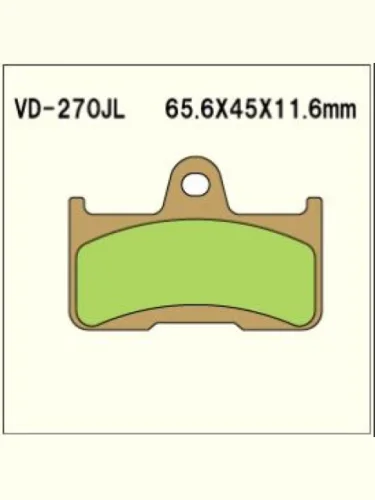 Тормозные колодки Vesrah VD 270JL Комиссионные товары от Клима пм-00005103