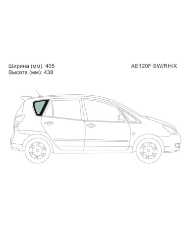Стекло кузова боковое (не опускное) (Справа Цвет зеленый) Toyota Corolla Spacio (E120) 01-07  Coro XYG ae120f swrhx