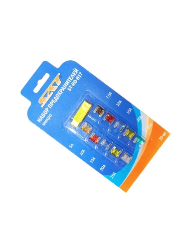 Набор предохранителей (10 штук) - микро SAT st-rd-817