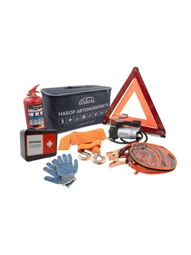 Автомобильный набор ARBORI Extra (аптечка, огнетушитель, знак, перчатки, трос 5 т, компрессор, провода) Arbori afek.extra.n4