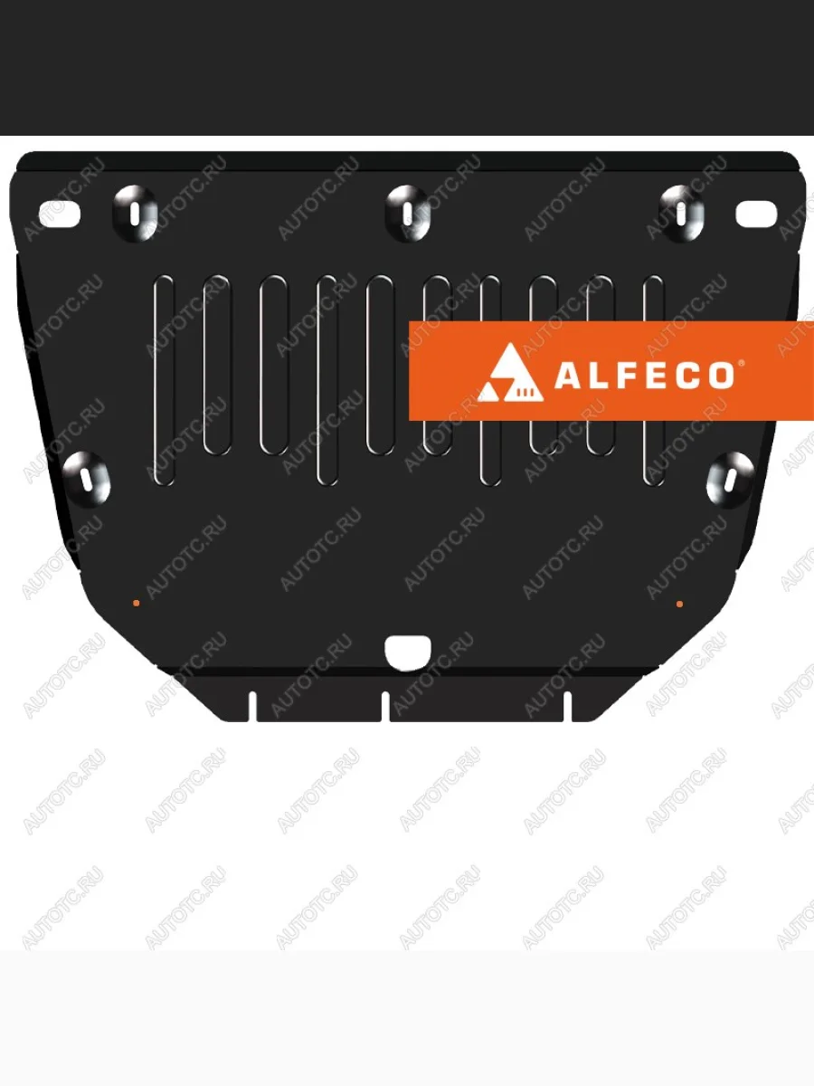 Защита картера и КПП (V-2.0) ALFECO EXEED RX (2022-2025) (алюминий 3 мм)  с доставкой в г. Керчь