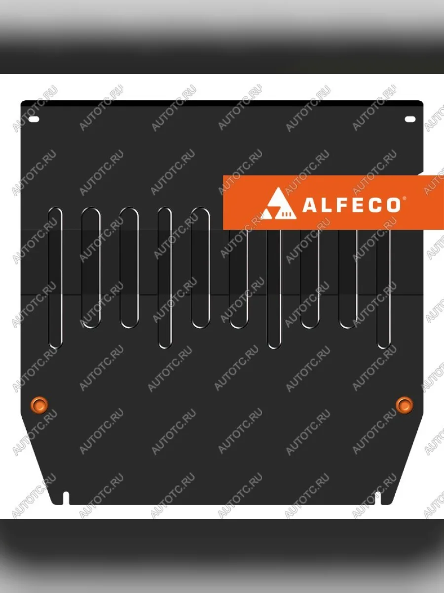 Защита картера (V-2,0 бензин)(кроме ам с рефрижиратором) ALFECO Sollers Argo шасси (2022-2025) (алюминий 4 мм)  с доставкой в г. Керчь