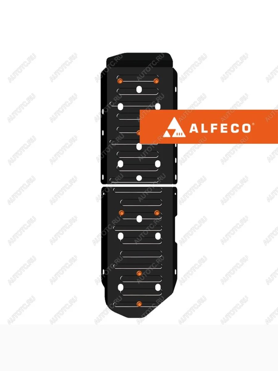 Защита топливного бака (2 части)(V-all 4WD) ALFECO Tank 300 (2020-2025) (алюминий 4 мм)  в Керчи Республика Крым