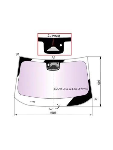 Стекло лобовое (Атермальное Камера Датчик дождя Проекция Молдинг) Li L8 22-  L9 22- XYG solar-li-l9-22-l-sz lfwwx