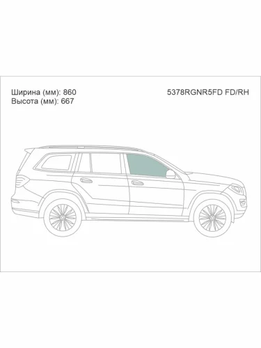Стекло боковое опускное (Спереди Справа Цвет зеленый) Mercedes-Benz M-Class 11-15  GL-Class 12-15 XYG 5378rgnr5fd fdrh