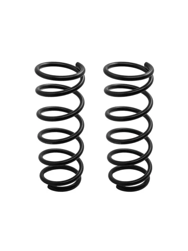 Пружина подвески (2шт комплект) задняя NISSAN ALMERA 00-06 BAIKOR bkcs0302