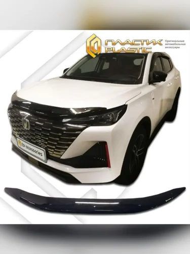 Дефлектор капота Classic черный Changan CS55 plus  2022-н.в. 
