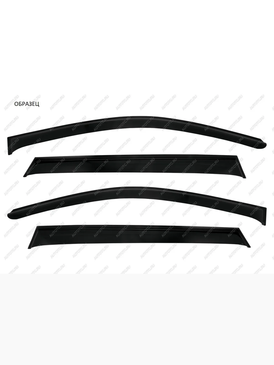 Дефлекторы боковых окон SIM  Tank 300 (2020-2025)  в Воронеже Воронежской области