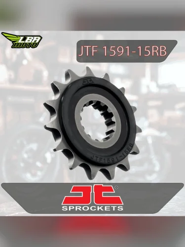 Звезда цепного привода JTF1591 15RB  jtf1591.15rb