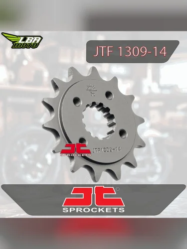 Звезда цепного привода JTF1309 14  jtf1309.14