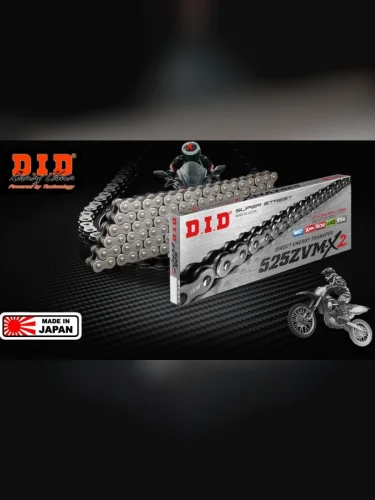 Цепь DID 525ZVMX2 X-Ring 122 звеньев  525zvmx2-122