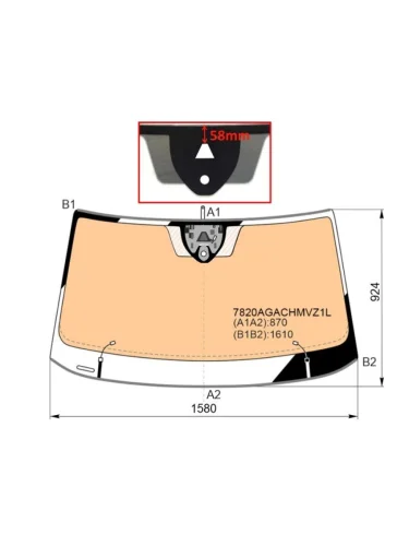 Стекло лобовое (Обогрев полный Камера Датчик дождя Молдинг) Skoda Kodiaq 21- SISECAM 7820agachmvz1l