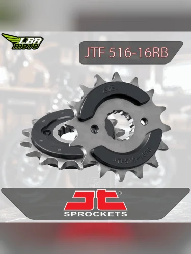 Звезда цепного привода JTF516.16RB  jtf516.16rb