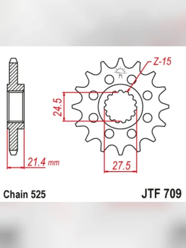 Звезда цепного привода JTF709.16RB  jtf709.16rb