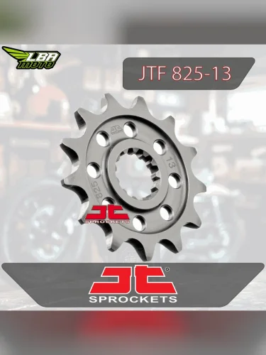 Звезда цепного привода JTF825.13  jtf825.13