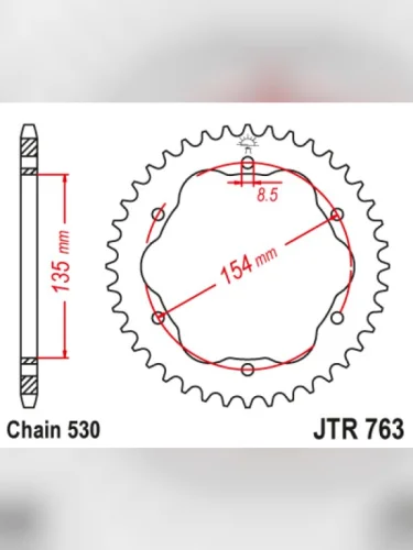 Звезда цепного привода JTR763 40  jtr763.40
