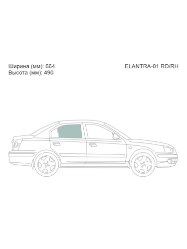 Стекло боковое опускное (Сзади Справа Цвет зеленый) Hyundai Elantra 00-09  Avante 00-06 XYG elantra-01 rdrh