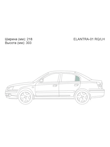 Стекло форточки (Сзади Слева Цвет зеленый) Hyundai Elantra 00-09  Avante 00-06 XYG elantra-01 rqlh