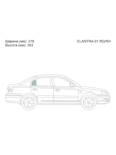 Стекло форточки (Сзади Справа Цвет зеленый) Hyundai Elantra 00-09  Avante 00-06 XYG elantra-01 rqrh